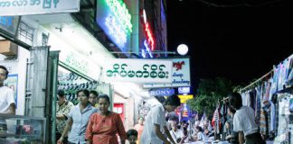 สหกรณ์กองทุนสวนยางไทรบ่วง จำกัด