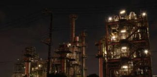 กลุ่มสตรี บ้านโคกประเสริฐ