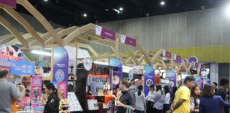 SME – ขวัญนางบิวตี๊ โดยนายเอี่ยม คำแดง