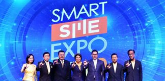 SME – เก่งกาจการไฟฟ้า โดยนางสุพิน มาตโคกสูง